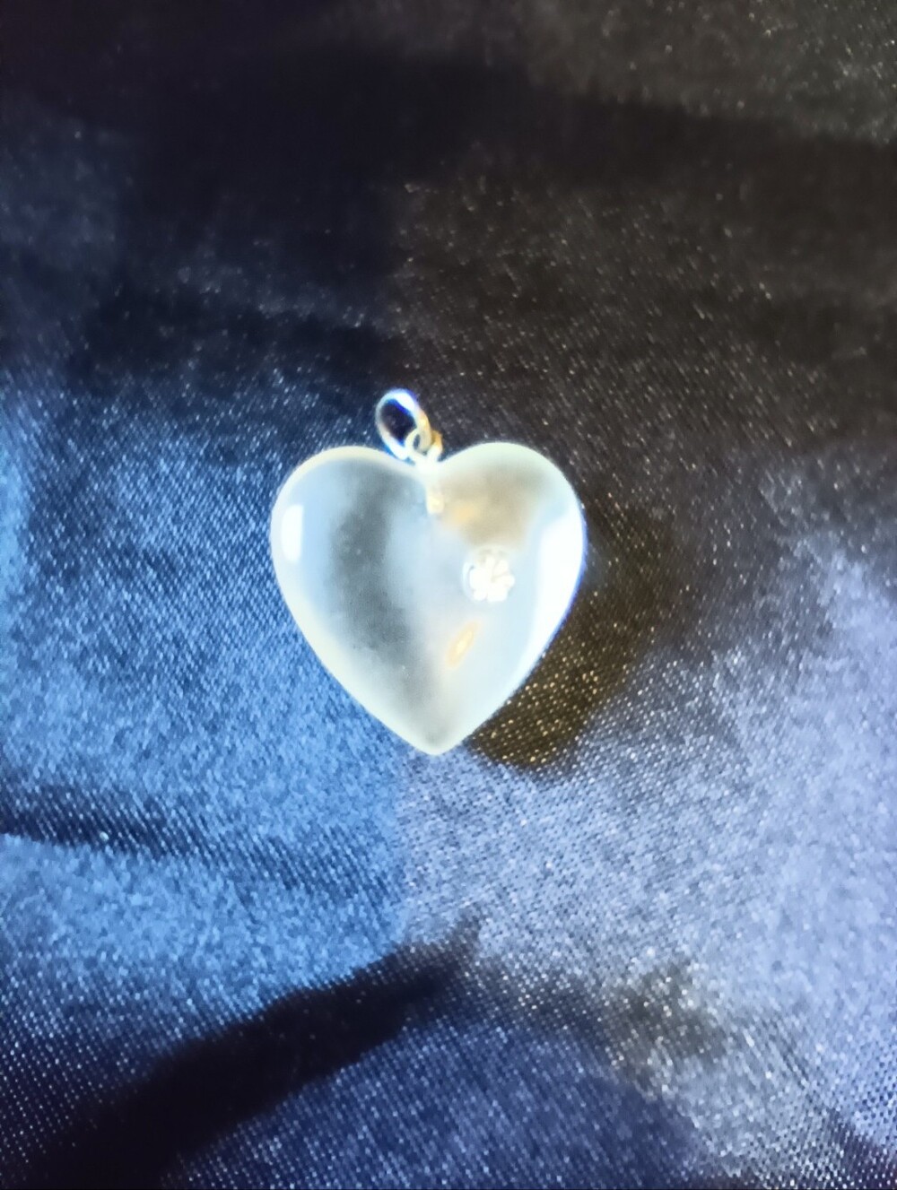 Vintage Clear Frosted (Lucite?) Puffy Heart Pendant W/Clear Stone
